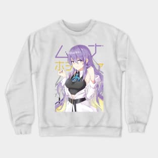 Hololive ID - Moona Hoshinova Crewneck Sweatshirt